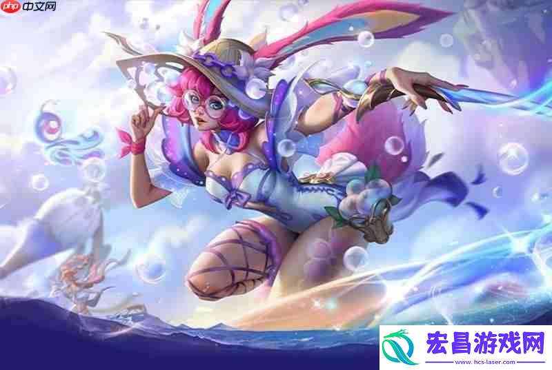 阿萝拉技能介绍
