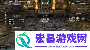 奇迹世界起源公会副本玩法攻略