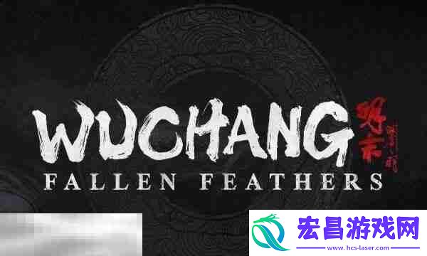 明末渊虚之羽普通版和豪华版有何不同-版本区别介绍​