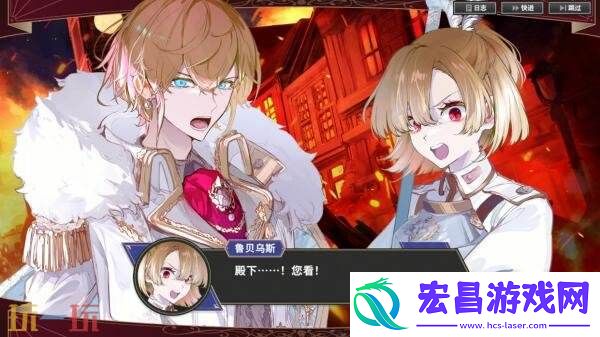枭雌百合战记现已正式发售