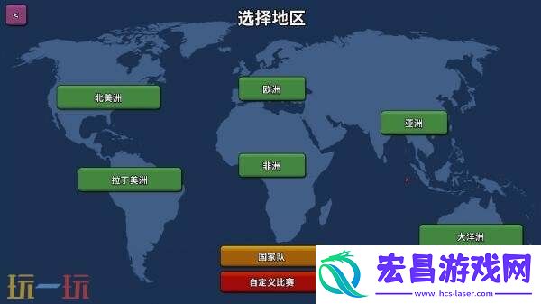 篮球卡牌构建游戏篮下王朝