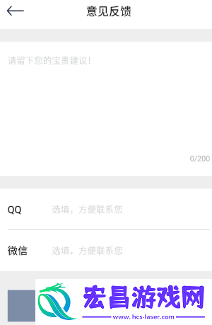 每日一记