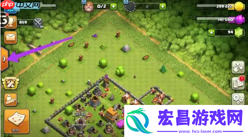 部落冲突给部落成员捐兵方法