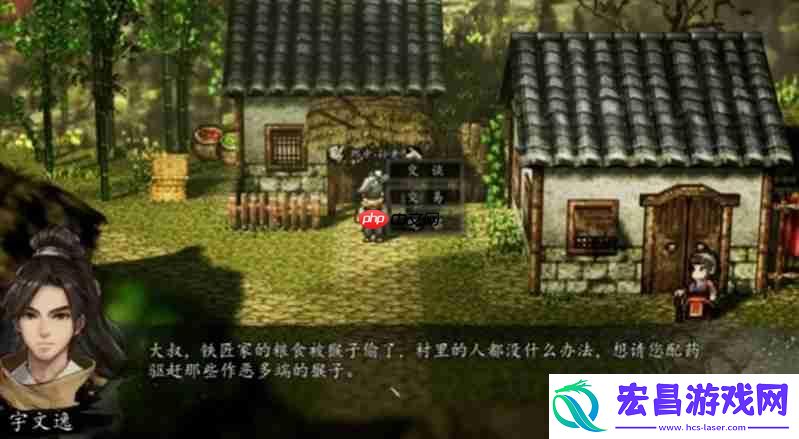 猴子偷粮任务选择攻略