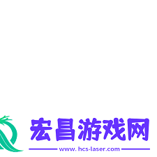 解限机氪金付费内容全面解析