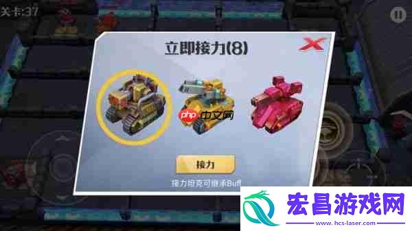 坦克无敌无尽战场玩法介绍