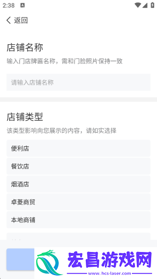 拼便宜