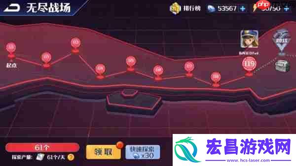 坦克无敌无尽战场玩法介绍