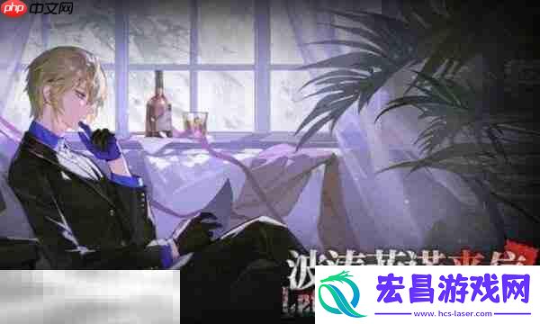 龙族卡塞尔之门怎么拥有体力-体力获取方式介绍​