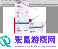 ps怎样调整网格点大小