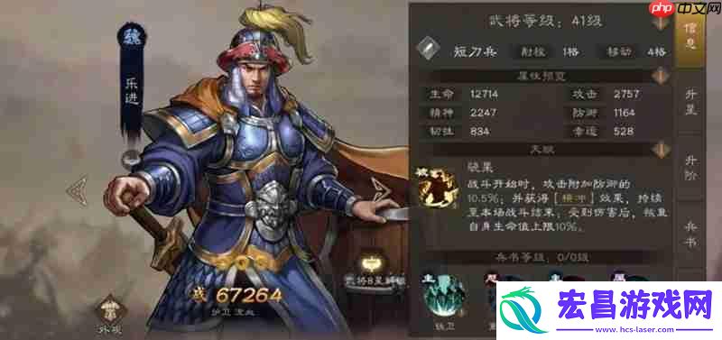 各阵营核心武将培养推荐