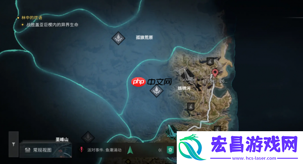 七日世界收成者集市传送点开启方法