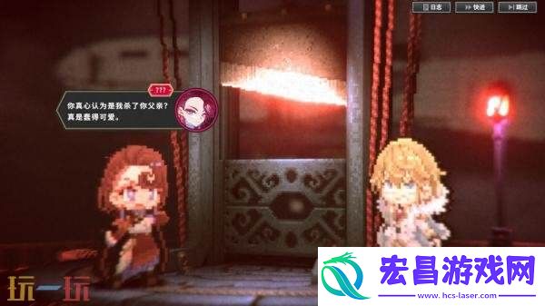 枭雌百合战记现已正式发售