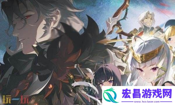 星痕共鸣战力怎么提升-战力提升方法分享