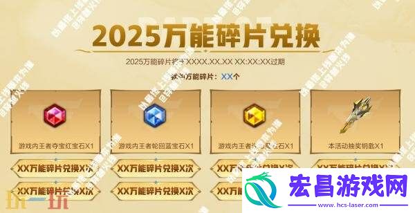 CF穿越火线圣谕降临活动来袭！传说圣谕无序列号版即将首发！