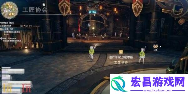 装备重铸方法介绍