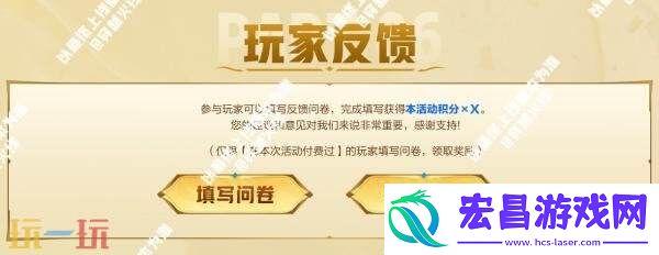 CF穿越火线圣谕降临活动来袭！传说圣谕无序列号版即将首发！