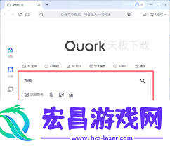 夸克电影观看免费入口位置