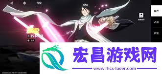 境界刀鸣SSR角色包含哪些