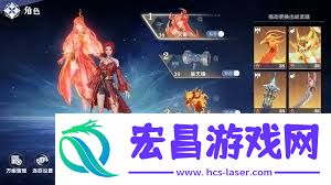 斗罗大陆猎魂世界里强攻系武魂包括哪些