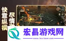 奇迹世界起源AC系统玩法介绍-奇迹世界起源AC系统怎么玩
