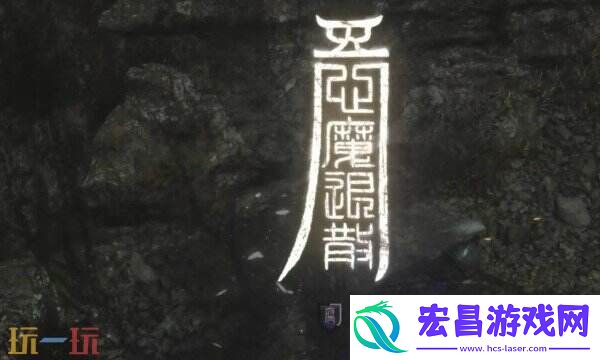 道具效果介绍