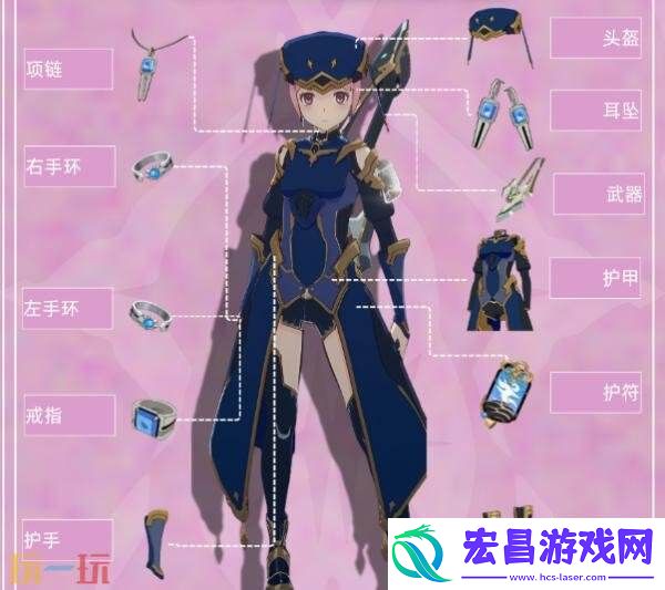 灵魂乐手狂音流职业培养攻略