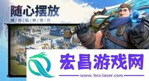 龙石战争联盟对决活动玩法怎么玩-龙石战争联盟对决活动玩法攻略是什么