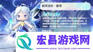 迷你世界2025雨薇永久激活码是什么-迷你世界2025雨薇永久激活码哪里找
