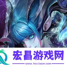 英魂之刃战略版风暴之灵如何-英魂之刃战略版风暴之灵怎么样
