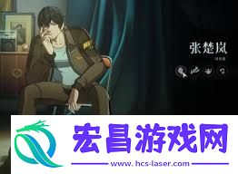 异人之下2v2角色怎么选-异人之下2v2推荐哪些角色
