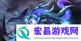 英魂之刃战略版风暴之灵怎么样