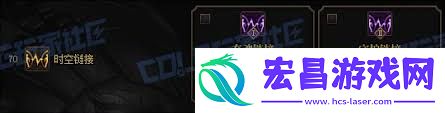 DNF缔造者时空禁制技能进化全形态介绍
