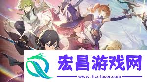 星痕共鸣中强势职业有哪些-星痕共鸣强势职业都包括啥