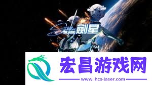 剑星废土如何登顶左侧山顶-剑星废土左侧山顶登顶流程介绍