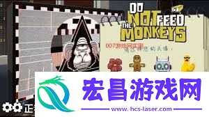 别喂猴子达尔文狩猎事件如何完成-别喂猴子达尔文狩猎事件怎样达成