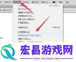 cs6如何显示代码行数-Dreamweaver-cs6怎样显示代码行数