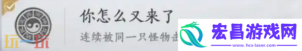 死亡隐藏成就解锁攻略