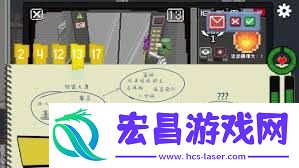 别喂猴子达尔文狩猎事件怎样达成