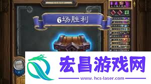 炉石传说安戈洛抢先乱斗卡组推荐