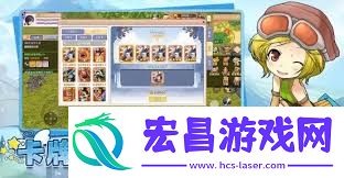 飞飞重逢是否属于网易旗下