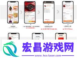 淘宝送礼功能开启方法