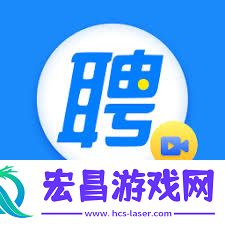 智联招聘头像怎样还原为默认图片