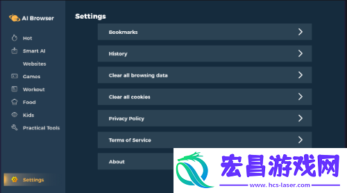 AI Browser截图