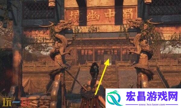 宫女套装获取方法