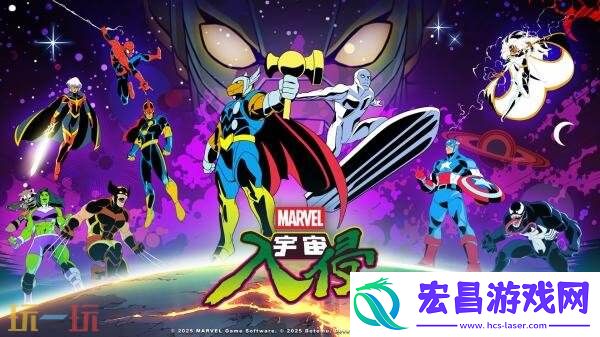 漫威宇宙入侵全新预告发布 银影侠&马面雷神加入