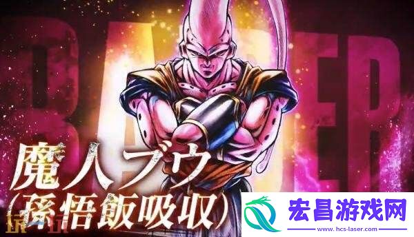 破界斗士第九季赛内容将于7月30日发布