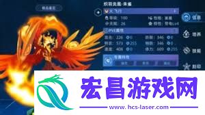 赛尔号巅峰之战云境归真始祖灵兽强不强