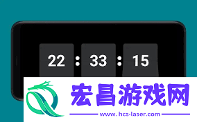 悬浮时钟怎样把时间弄到屏幕