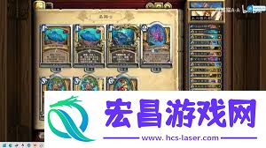 炉石传说安戈洛抢先乱斗卡组推荐